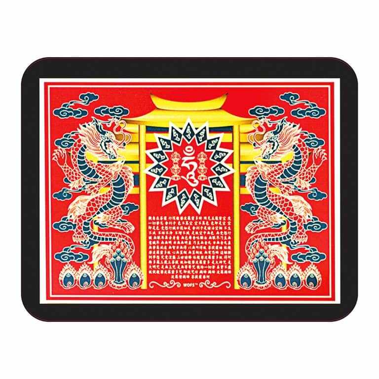 Abtibild sticker feng shui cu energia yang placa casei yin in impotriva energiei yin - 85cm