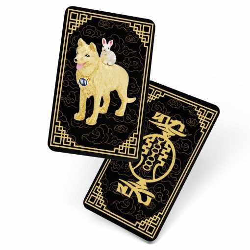 Card pentru noroc cu amuleta anului caine si iepure 2023