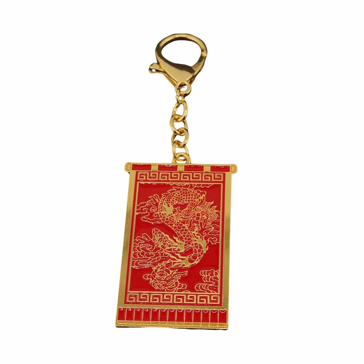 Amuleta feng shui steagul prosperitatii cu amuleta dragonului 2024