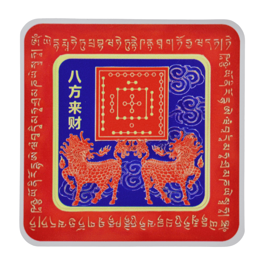 Abtibild sticker feng shui chi lin 2024